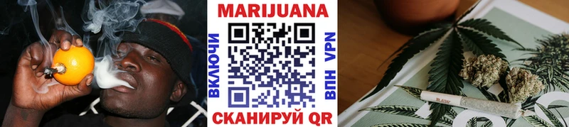 Купить закладку ГАШИШ  COCAIN  APVP  Конопля  Мефедрон  Макарьев