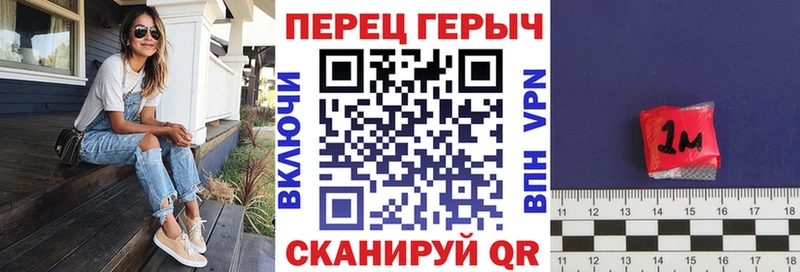 Купить Макарьев ГЕРОИН VHQ