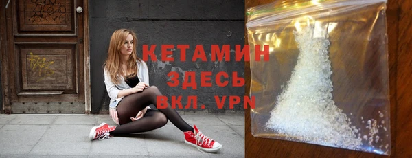 твердый Каменка