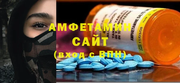 дистиллят марихуана Новосибирск