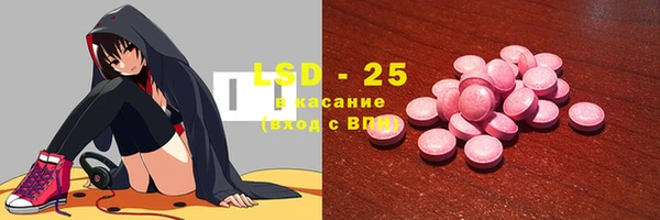твердый Каменск-Шахтинский