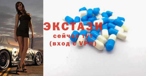 твердый Каменка