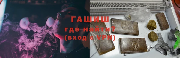 экстази Каменногорск