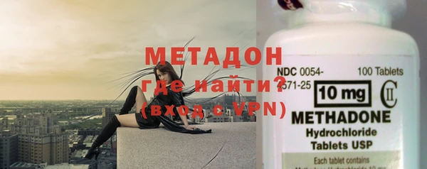 твердый Каменка