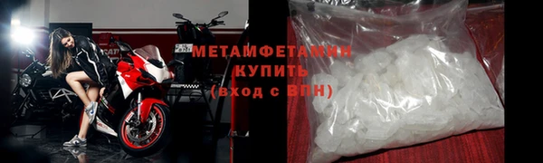 твердый Каменка