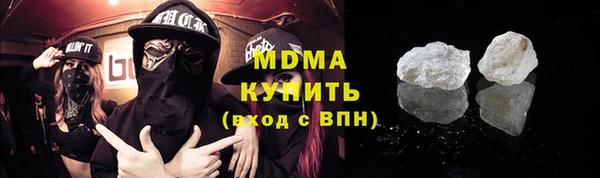 эйфоретик Санкт-Петербург