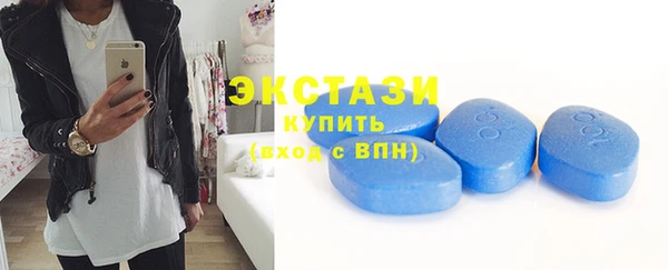 стаф Тольятти