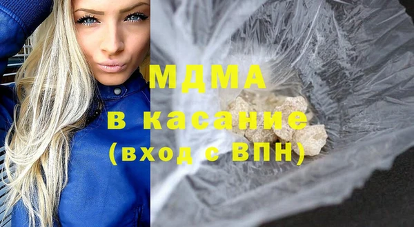 твердый Каменка
