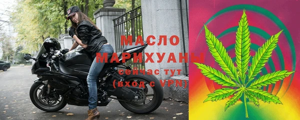 твердый Каменск-Шахтинский