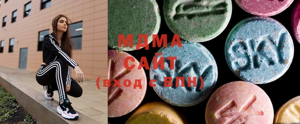 дистиллят марихуана Новосибирск