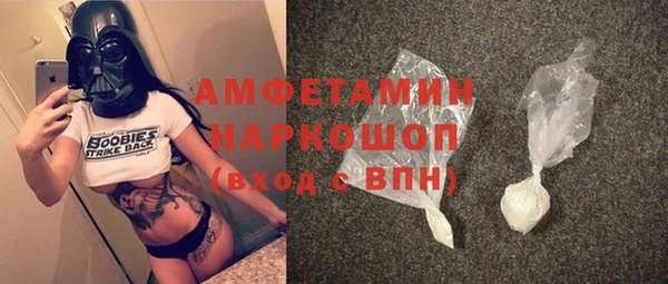 твердый Каменка