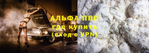 твердый Каменка