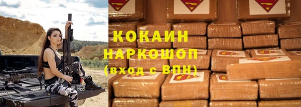 эйфоретик Санкт-Петербург