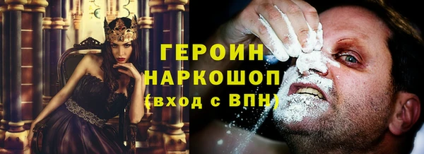 эйфоретик Санкт-Петербург