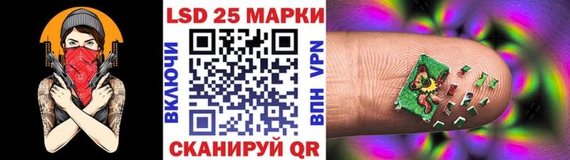 Купить  Макарьев  Марки N-bome 1500мкг 