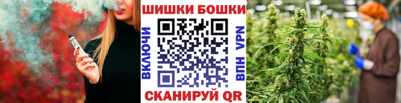 Канабис SATIVA & INDICA  Купить где  Макарьев 